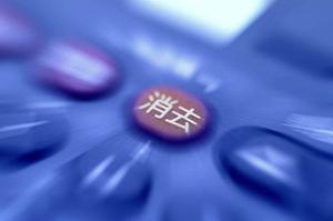 価格で選べる国産の人事管理ソフト